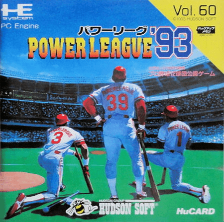 Power League '93