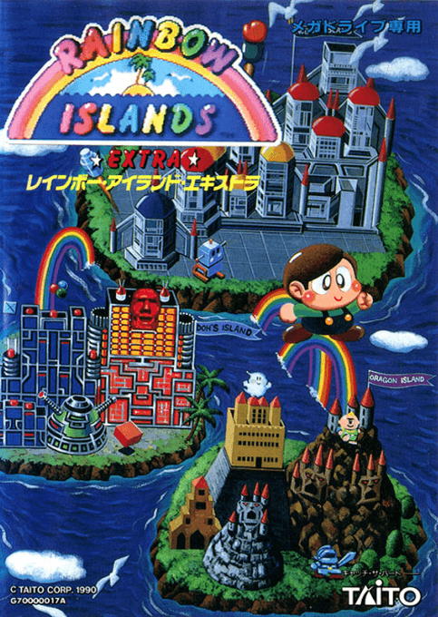 Rainbow Islands Extra — обложка