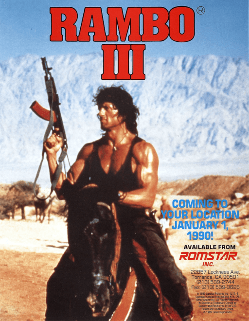 Rambo III — обложка