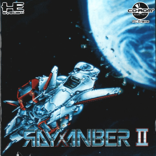 Rayxanber II