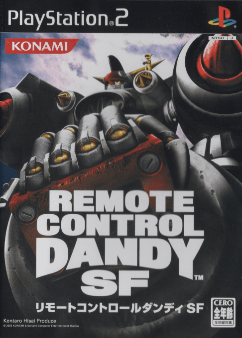 Remote Control Dandy SF