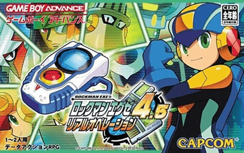 Rockman EXE 4.5: Real Operation
