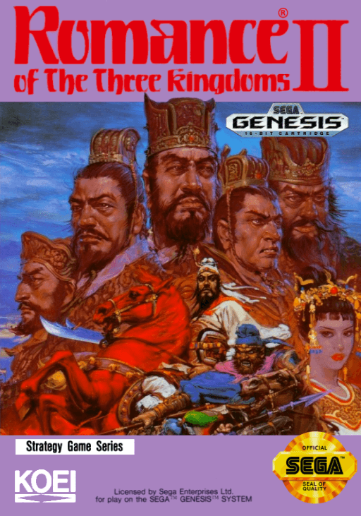 Romance of the Three Kingdoms II — обложка