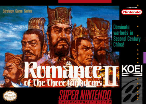 Romance of the Three Kingdoms II — обложка