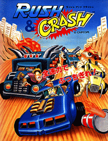 Rush & Crash
