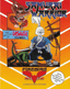 Samurai Warrior: The Battles of Usagi Yojimbo