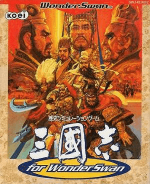 Sangokushi for WonderSwan