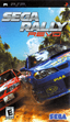 Sega Rally Revo