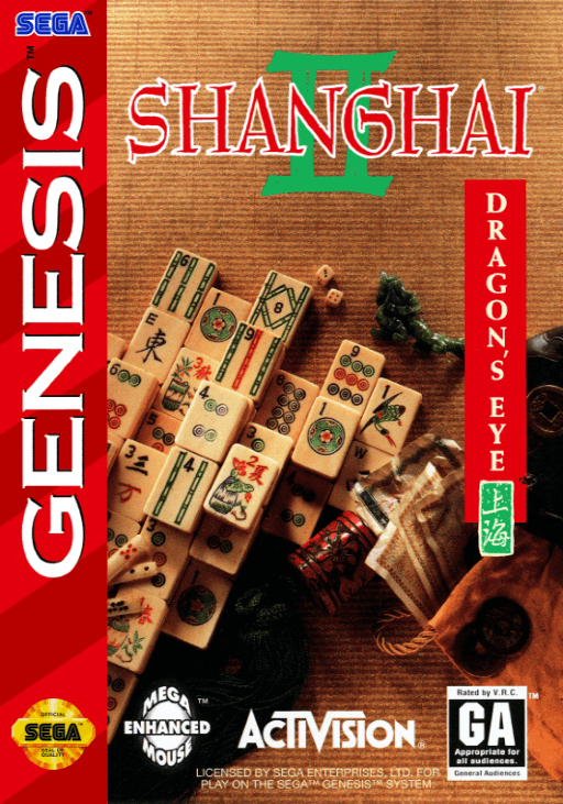 Shanghai II: Dragon's Eye — обложка