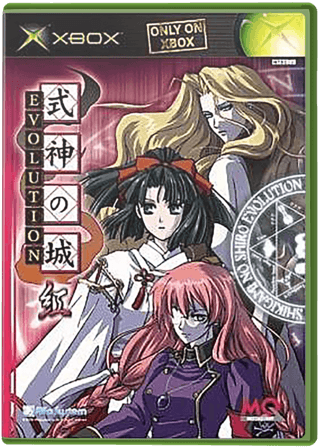 Shikigami no Shiro Evolution