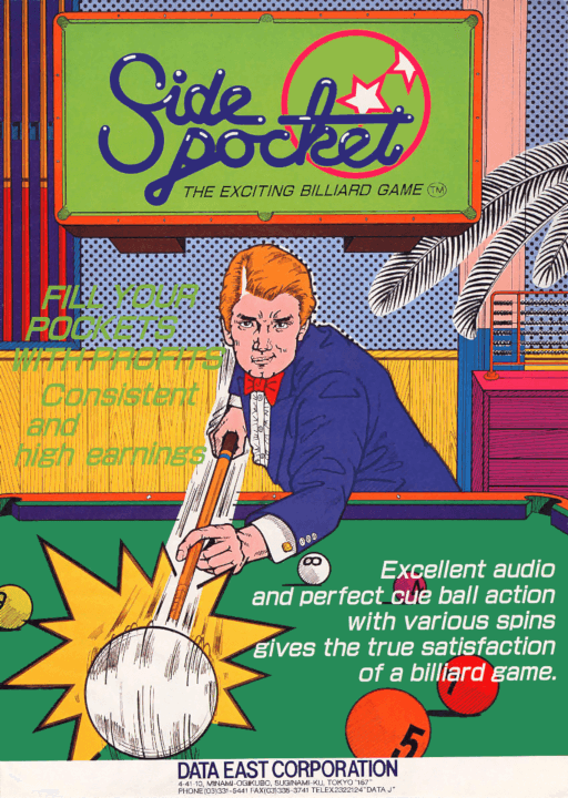 Side Pocket — обложка