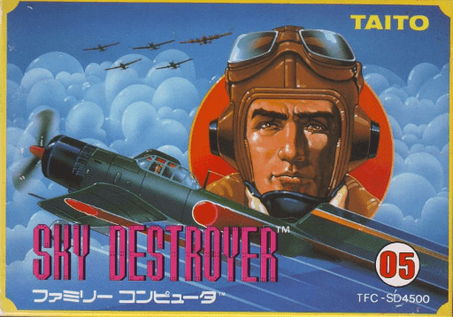 Sky Destroyer