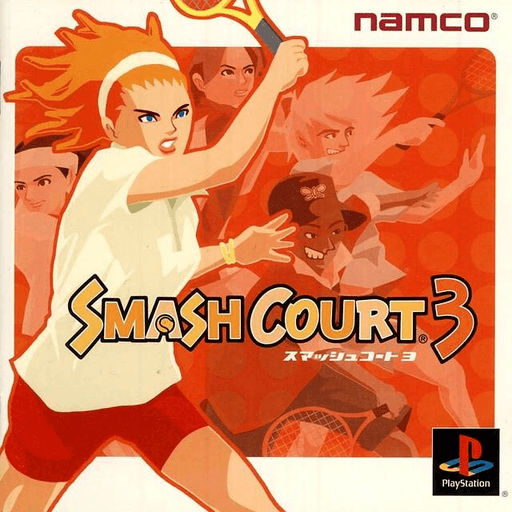Smash Court 3