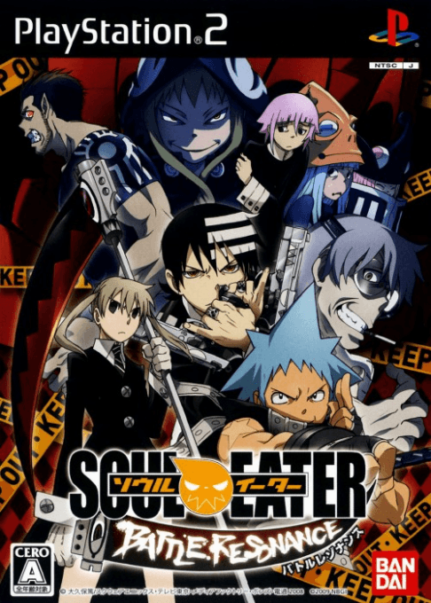 Soul Eater: Battle Resonance — обложка