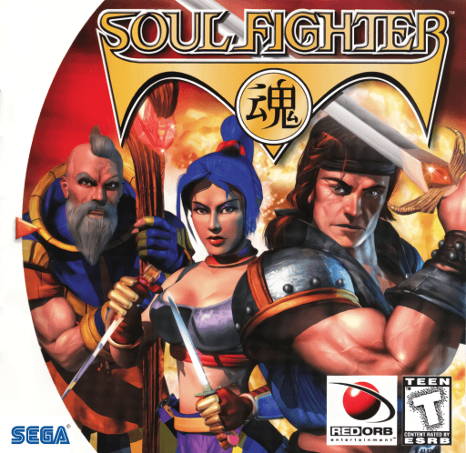 Soul Fighter