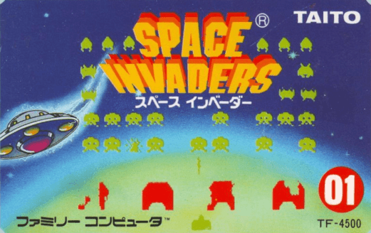 Space Invaders — обложка