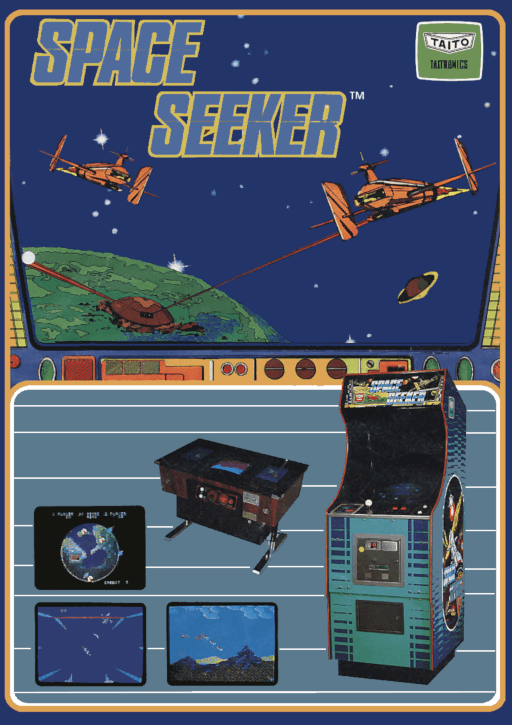 Space Seeker