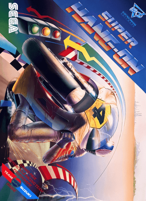 Super Hang-On — обложка