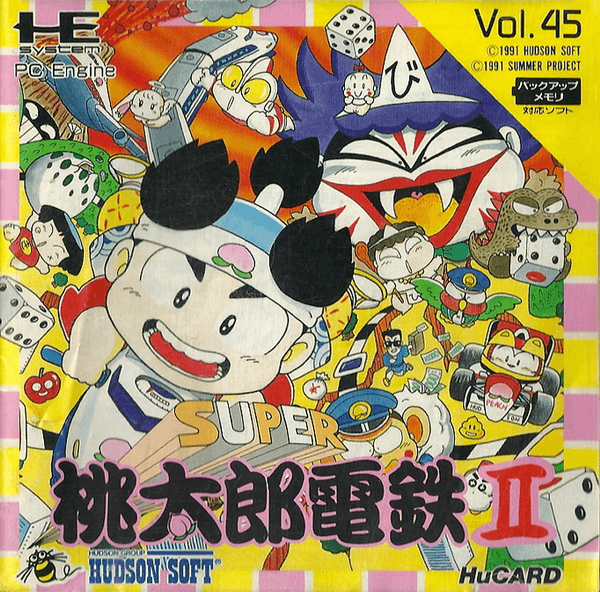 Super Momotarou Dentetsu II