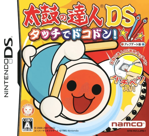 Taiko no Tatsujin DS: Touch de Dokodon!