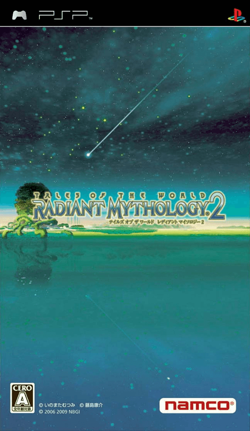 Tales of the World: Radiant Mythology 2