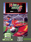 Tecmo World Soccer '96