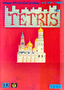 Tetris