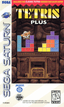 Tetris Plus