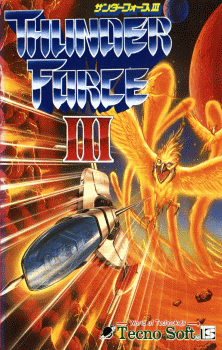Thunder Force AC