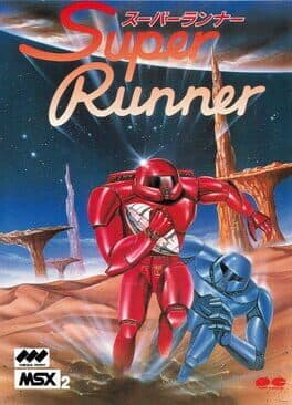 Super Runner