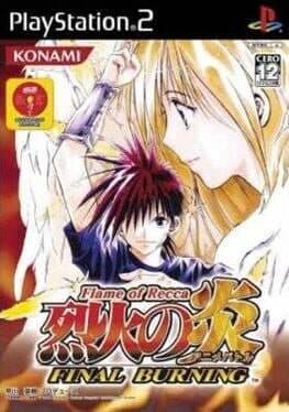 Flame of Recca: Final Burning •Recca no Honoo: Final Burning