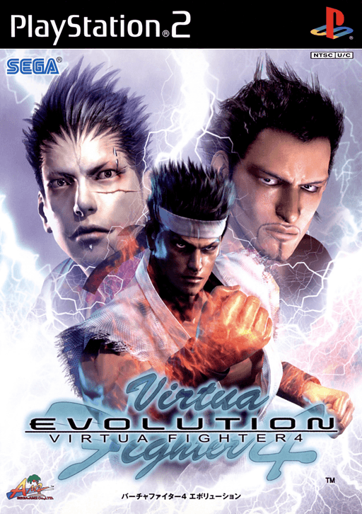Virtua Fighter 4: Evolution — обложка