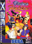 Virtua Fighter